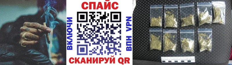 Купить Екатеринбург БУТИРАТ буратино