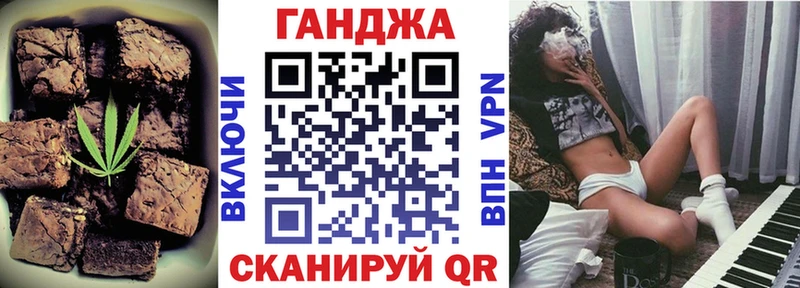 Купить закладки  Екатеринбург  Cannafood конопля 