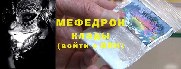 эйфоретик Арсеньев