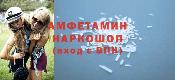 дурь Армянск