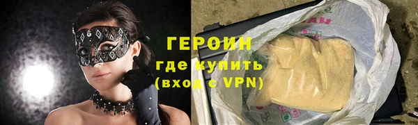 эйфоретик Арсеньев