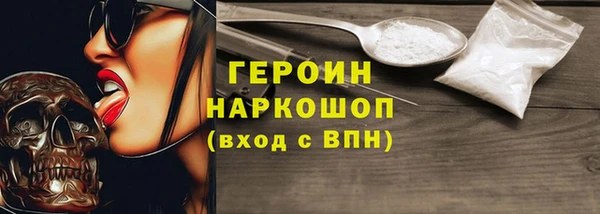 эйфоретик Арсеньев