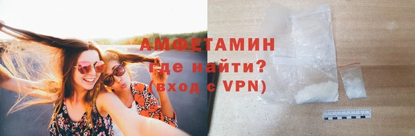 марихуана Аркадак
