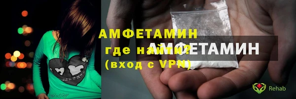 марихуана Аркадак