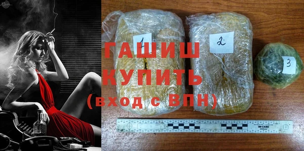 дурь Армянск