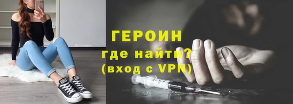 эйфоретик Арсеньев