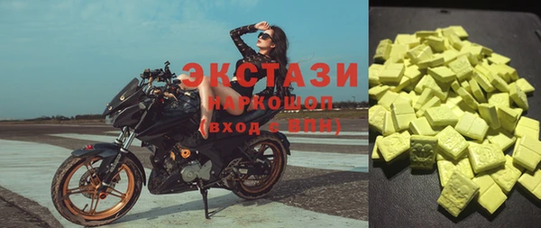 марихуана Аркадак