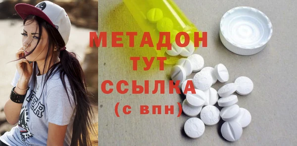 эйфоретик Арсеньев