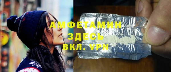 эйфоретик Арсеньев