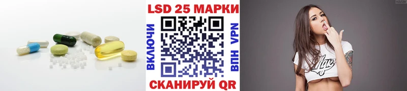 Купить  Екатеринбург  ЛСД экстази ecstasy 