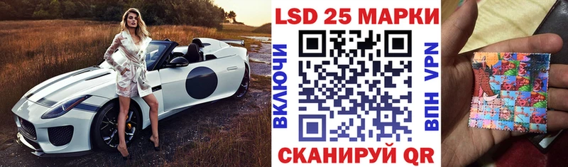 Марки NBOMe 1,8мг Екатеринбург