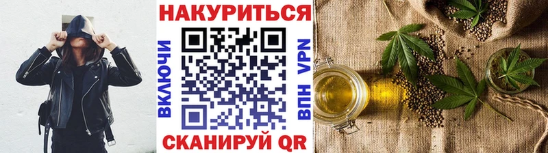 Купить  Екатеринбург  Бошки Шишки White Widow 